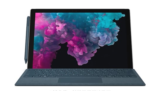 九所镇从 Mac 切换到 Microsoft Surface
